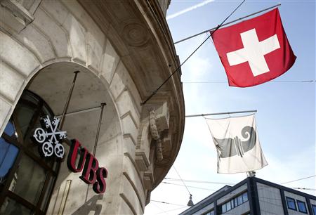 Банк Швейцарии планирует инвестировать в недвижимость в Австралии